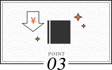 POINT.03